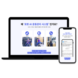반응형 홈페이지 제작 업체 마케팅 비용 절감 비밀! 6 서브에드subad 홈페이지제작 600 x 600 px 2