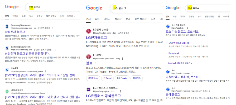 기업 홈페이지 제작 비용, 100만원 아끼는 방법 (업체 선정 꿀팁) 5 image 10