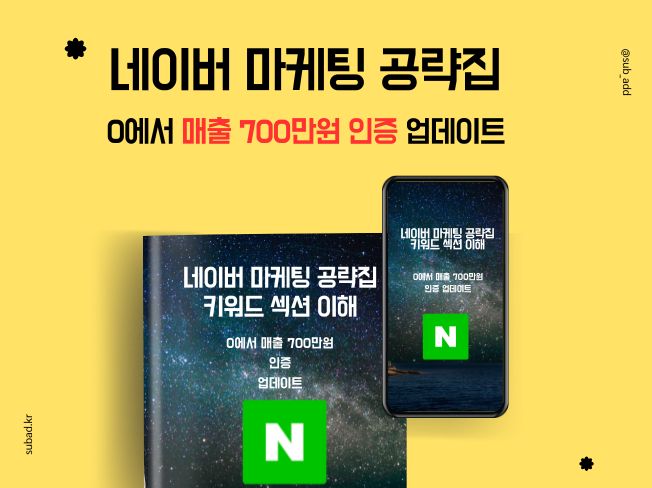 실행하지 않으시는분 실행하지 않으시는분